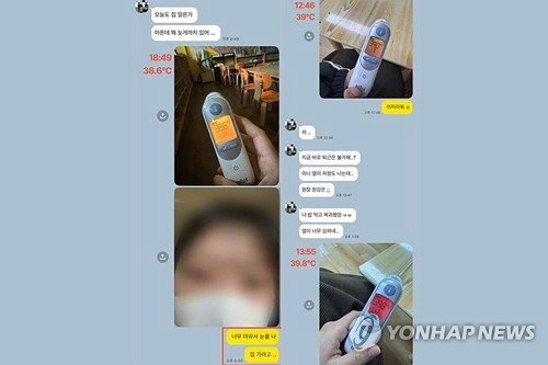 '독감 사망' 유치원 교사, 직무상 재해 인정…보건·의료계 파장 예고