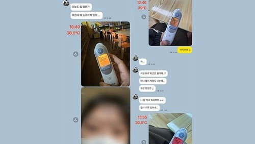 독감 사망 20대 교사, 직무 재해 첫 인정…유치원 직업병 논의 불 붙나