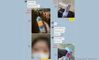 '독감 사망' 교사 직무재해 인정…건강권 파장 예고