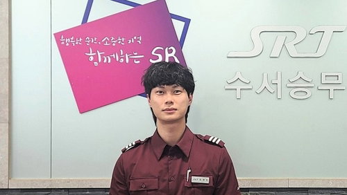 고속열차 골든타임 사수: CPR이 살린 생명, 응급처치 중요성 재조명