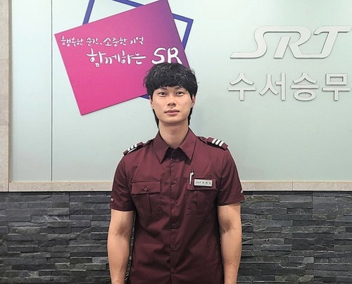 고속열차 골든타임 사수: CPR이 살린 생명, 응급처치 중요성 재조명