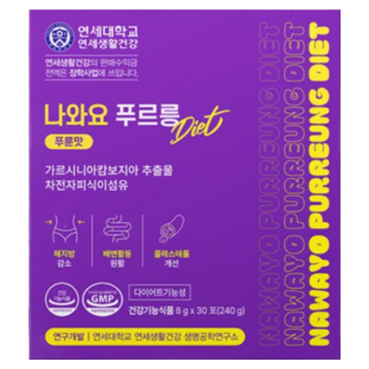연세생활건강 나와요 푸르릉 다이어트 푸룬주스맛 차전자피 식이섬유 워터믹스 쾌변 체지방감소 탄수화물컷 식욕억제 알로에전잎 잠자는 동안 다음날 똥이 2배 장건강, 240g, 6박스