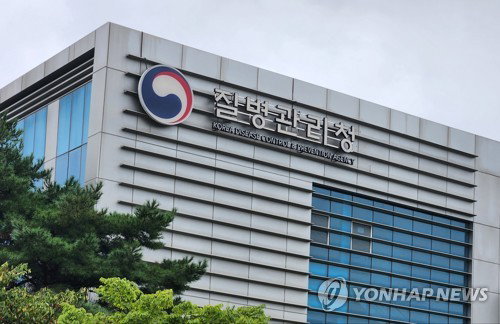 19세 이상 희귀질환 성인, '햇반 저단백밥' 구매난 해소… 민관 협력 결실