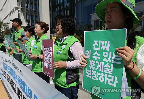 학교 노동자 80%, 온열질환 고통…2026년 폭염 건강권 비상