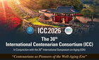 25년 연구 K-장수 비결, 국제 학계 이목 집중…ICC 고창서 개막