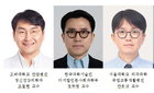 생성형 AI, 정신건강 진료 '양날의 검'… 과의존·망상 강화 경고