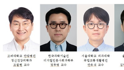 생성형 AI, 정신건강 진료 '양날의 검'… 과의존·망상 강화 경고