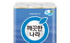 2026 혈압계 추천: 가성비 좋은 가정용 혈압계 구매 가이드