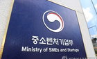 중기부-제약 19社 맞손, 바이오 유니콘 길 연다