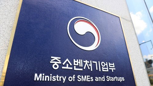 중기부-제약 19社 맞손, 바이오 유니콘 길 연다