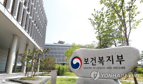'부적절성'까지 본다…복지부, 15일 '가짜진료' 척결 칼날