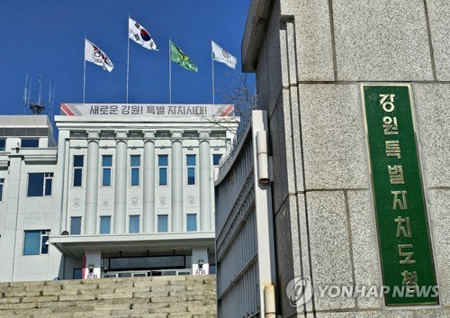 강원, 450억 '암 특화 AI 허브' 시동…폐암 치료 혁신 나선다