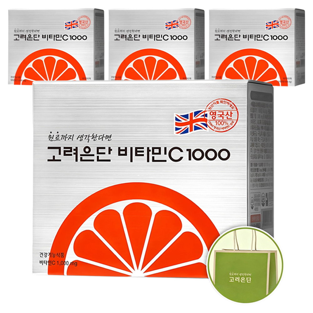 고려은단 비타민C 1000   쇼핑백
