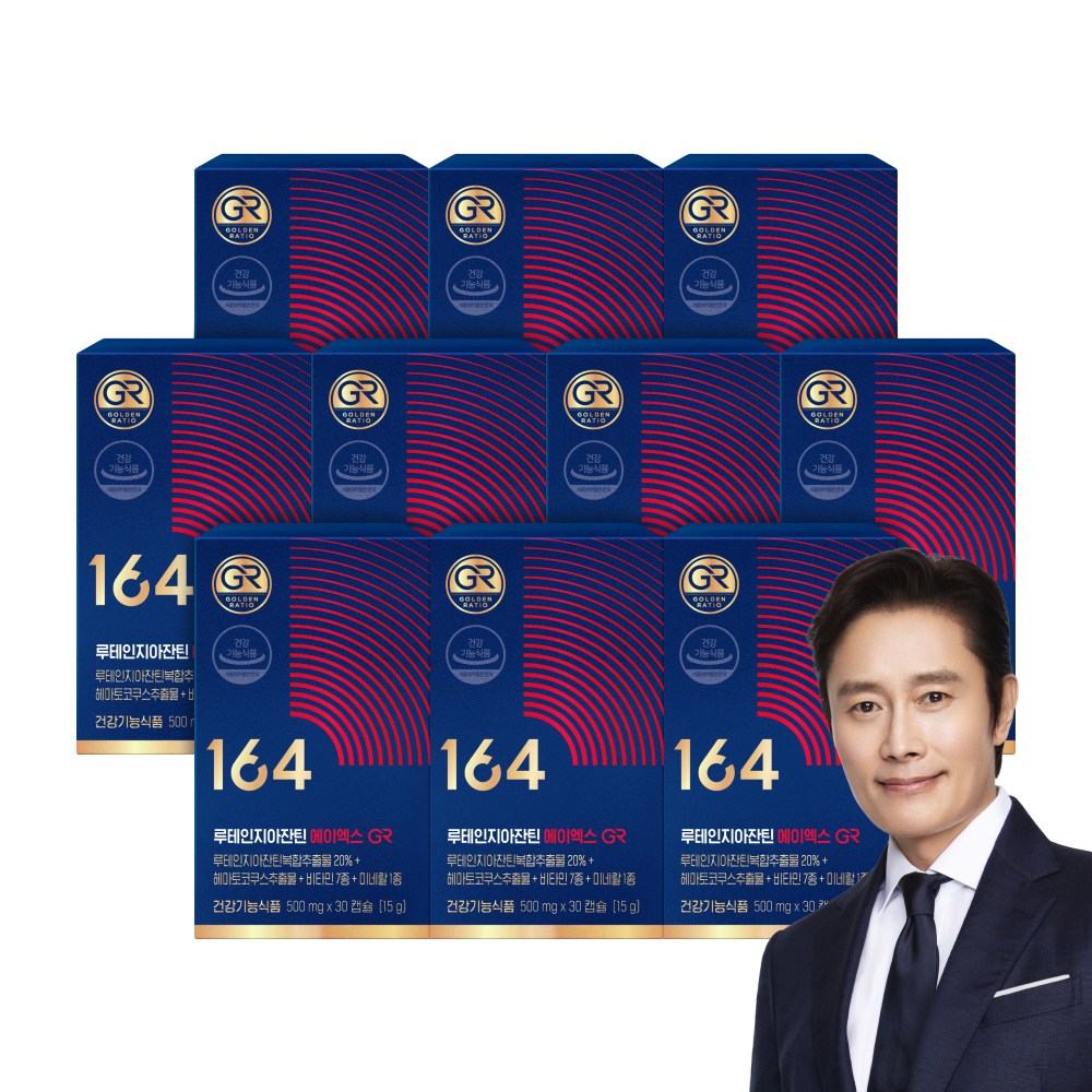 [무료배송/오늘출발] 뉴트리원 164 루테인지아잔틴 에이엑스 아스타잔틴 눈건강 세트구성, 10세트, 30정