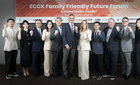 '난임 지원·친화 환경' ECCK 주도 저출생 해법 모색