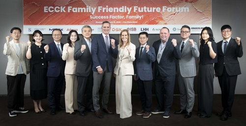 '난임 지원·친화 환경' ECCK 주도 저출생 해법 모색