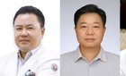 뇌졸중 후유증 '획기적 회복'…전남대병원, 차세대 나노 기술로 새 지평 열다