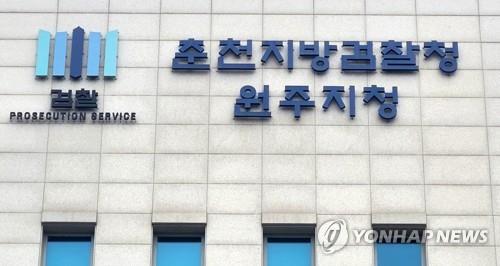 「귀신 퇴치」 명목 중증 정신장애 동생 학대 살해, 의료 방임 경종 울리다
