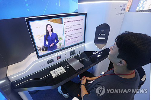 디지털 의료기기, 심혈관 42.3%·재활 37.2% 장악…AI 규제 시급