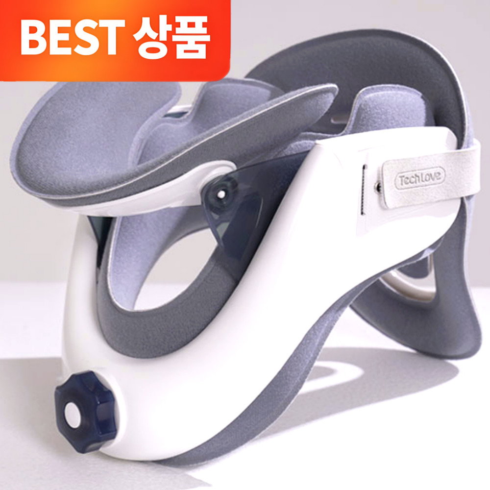 NEW 브리즈 베이직 목견인기 의료용 목견인치료기 1등급 의료기기 바른자세 가정용 목보호대(기본패드 에어패드 증정), 1개