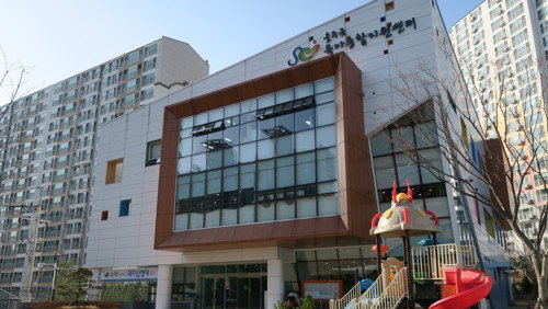 울주군, '육아쉼표' 국비 확보로 읍면 양육 사각 해소 박차