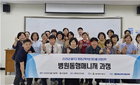 울주군, 고령화 돌봄 해법 '병원동행 매니저' 양성…지역 보건 역량 강화
