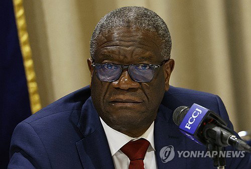 의사 무퀘게, 전쟁 성폭력 치유의 메스를 들다