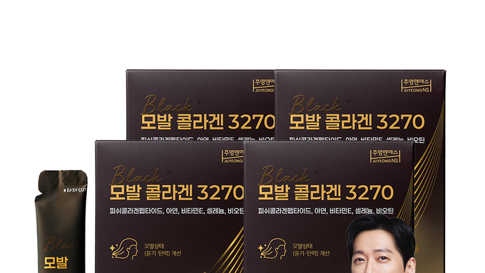 2026 콜라겐 드링크 가성비 TOP5 구매 가이드 추천
