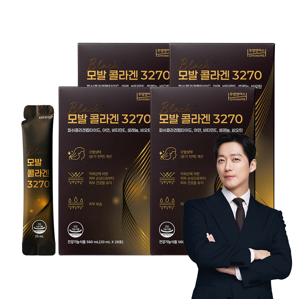 [본사] 모발 콜라겐 3270 20ml 28포 4개, 28회분, 4박스