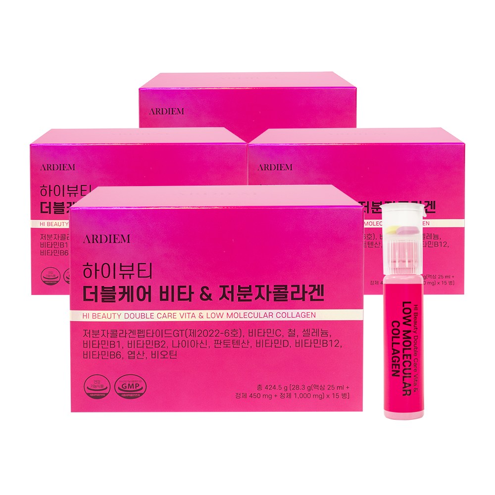 아르디엠 더블케어 비타&저분자 콜라겐 펩타이드 올인원 이뮨비타민 25ml x 15병, 4박스, 15회분