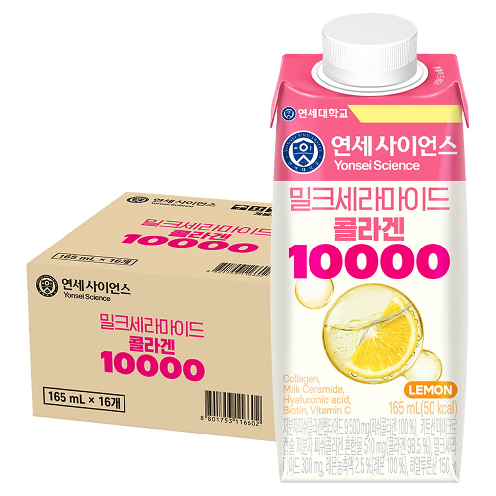 연세유업 밀크세라마이드 콜라겐 10000, 16개, 165ml