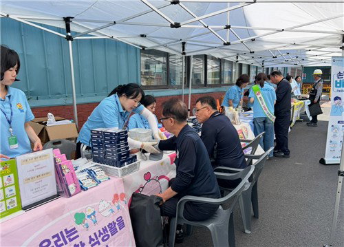 울주군 '찾아가는 보건소', 직장인 9개 분야 건강 솔루션 제시