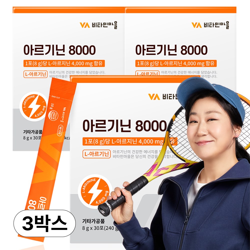 비타민마을 아르기닌 8000 분말 스틱, 240g, 3세트