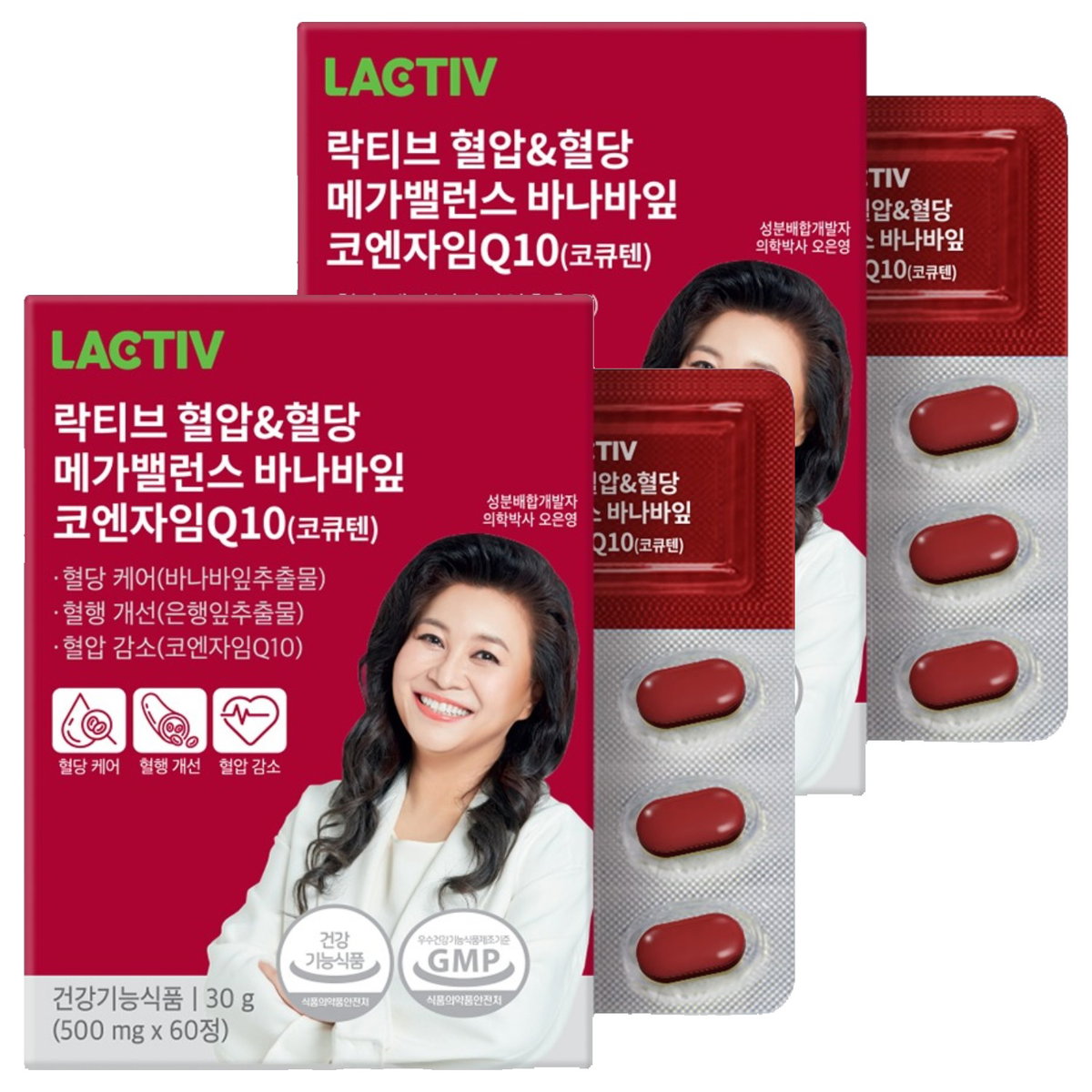 락티브 혈압 혈당 메가밸런스 바나바잎 코엔자임Q10 코큐텐 30g, 60정, 2개