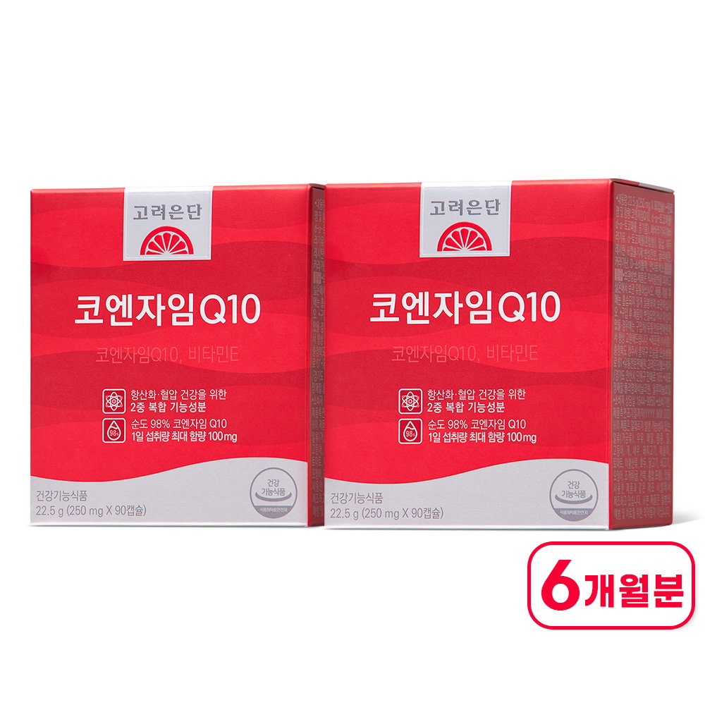 고려은단 코엔자임Q10, 90정, 2개