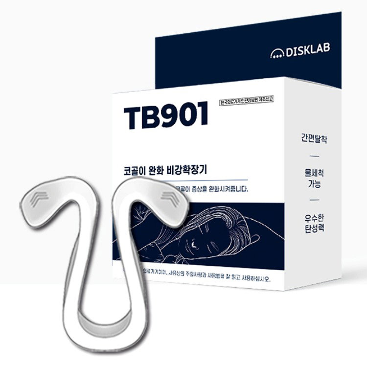 디스크랩 코골이 증상 완화 기구 비강확장기 국산 TB901, 1개