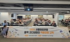 서울 의료관광 3.7배 폭증…코디네이터 1천명, 'K-의료' 도약