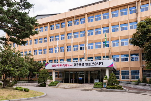 영등포구, '인형극'으로 유치원생 결핵 예방 선제 교육… 미래 세대 건강 지킨다