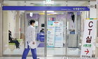 국립대병원, 데이터·인력 혁신으로 지역의료 격차 좁힌다