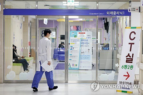 국립대병원, 데이터·인력 혁신으로 지역의료 격차 좁힌다