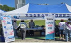 11개 치의학 기관 부산, 국립치의학연구원 유치로 'K-덴탈' 선도
