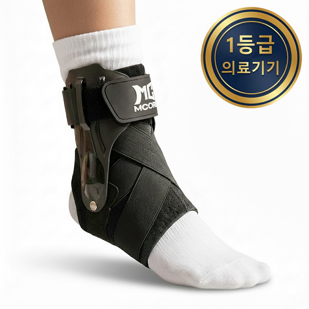메디칼코어 의료용 발목보호대 고정 부목, 1개