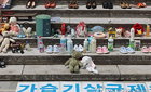 가습기살균제 유·사산 인정, 과학과 국가 책임