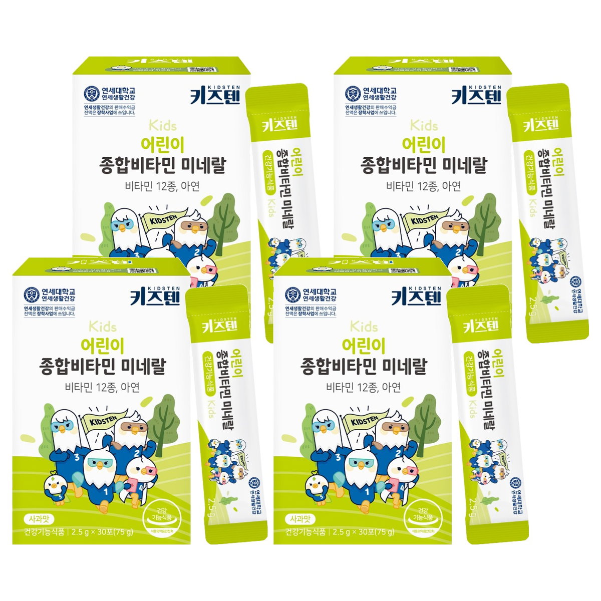 키즈텐 어린이 종합비타민 미네랄, 75g, 4개