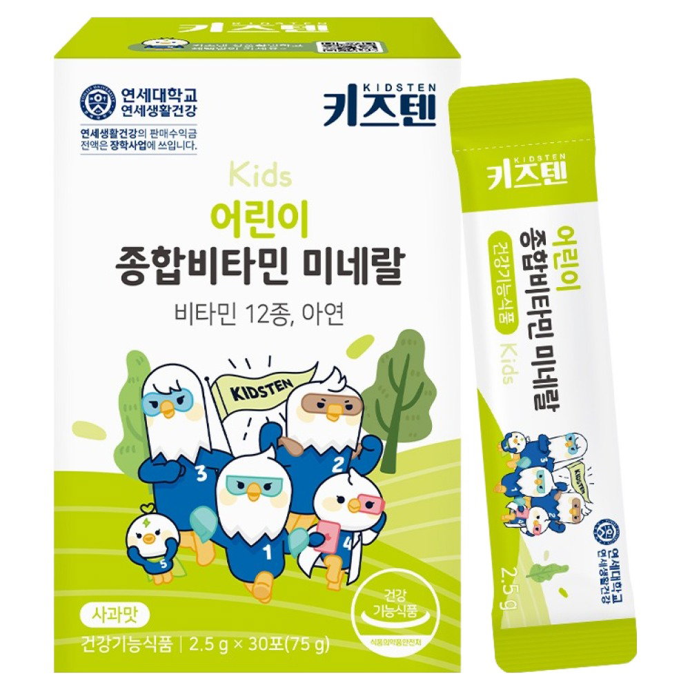 키즈텐 어린이 종합비타민 미네랄, 75g, 1개