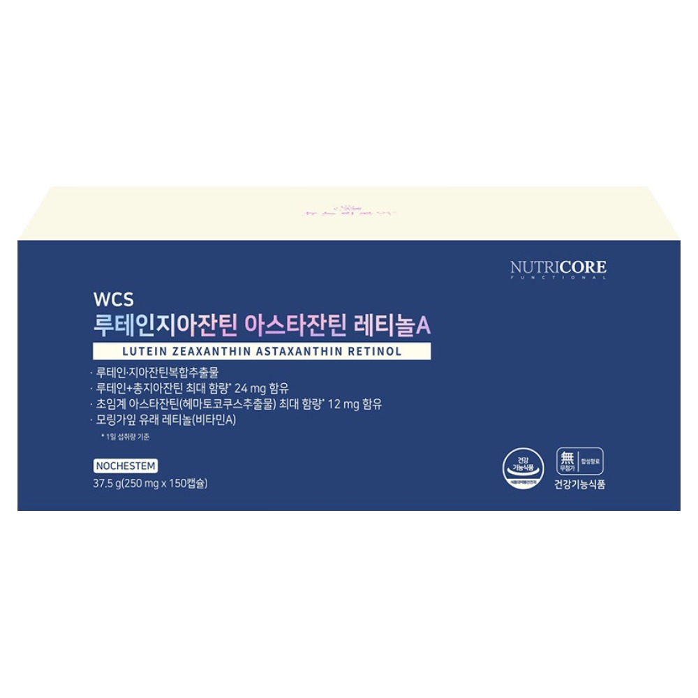 뉴트리코어 루테인지아잔틴 아스타잔틴 레티놀A, 150정, 1개