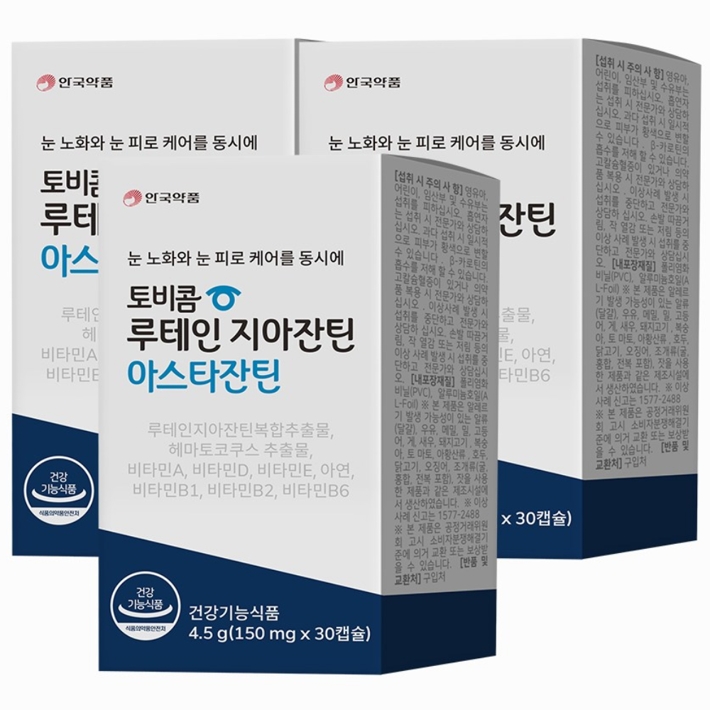 안국약품 토비콤 루테인 지아잔틴 아스타잔틴, 30정, 3박스
