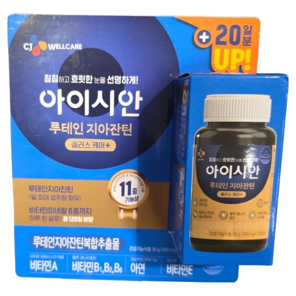 아이시안 루테인지아잔틴, 120정, 1개