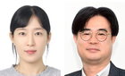 재료연, 초기 대장암 'KRAS 돌연변이' 혈액·소변서 초고감도 검출 성공