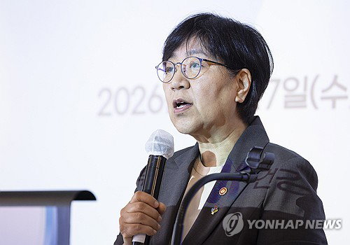 보건의료데이터 안전·혁신 동시 추구…'디지털 헬스케어법' 핵심